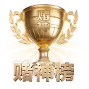 算力驱动战术